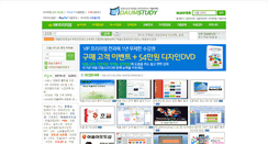 Desktop Screenshot of c.baeugo.com