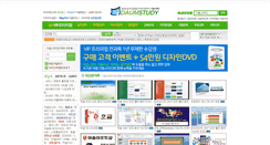 Desktop Screenshot of excel2007.baeugo.com